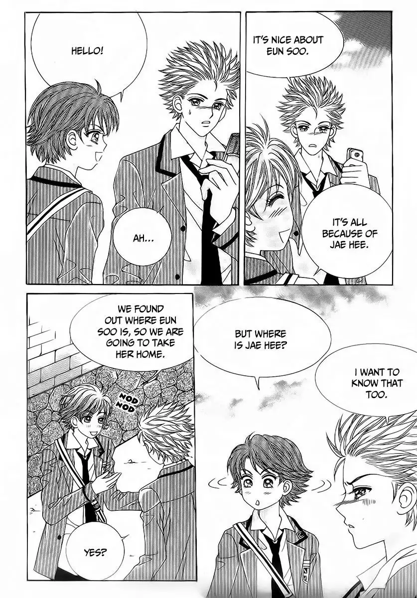 Boy of the Female Wolf Chapter 94 12